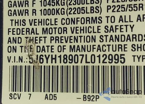 2007 Honda Element Sc from USA, damaged, VIN 5J6YH18907L012995